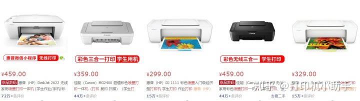 (zhun)I(y)һƪKY(ji)ôӡC(j)_xُ(gu)ʽ