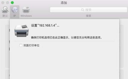 Ԕ̳MacBookAirʹþWjӴӡC