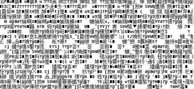 ؛ƱӡC-ӡǁyaôƣ