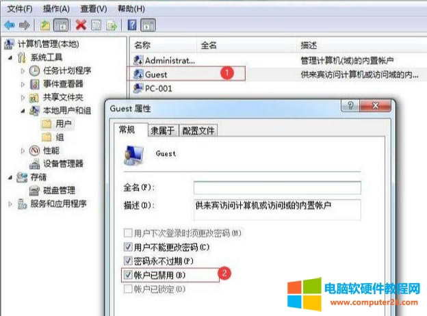 Ԕ(x)EDĽ̳Win7win10ιӡC(j)