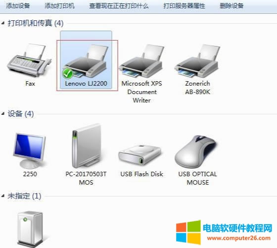 Ԕ(x)EDĽ̳Win7win10ιӡC(j)