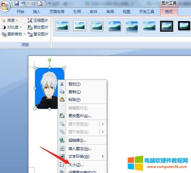 һĵӛƬôӡCٴӡ