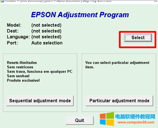 ֪R003:EPSON L360ӡCF(xin)-UīӋ(sh)