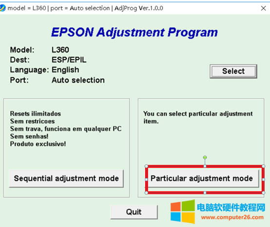 ֪R003:EPSON L360ӡCF(xin)-UīӋ(sh)