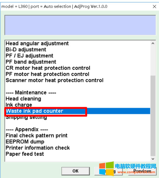 ֪R003:EPSON L360ӡCF(xin)-UīӋ(sh)