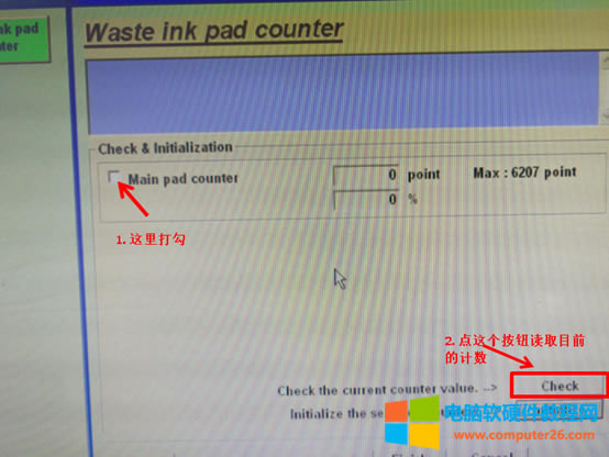 ֪R003:EPSON L360ӡCF(xin)-UīӋ(sh)