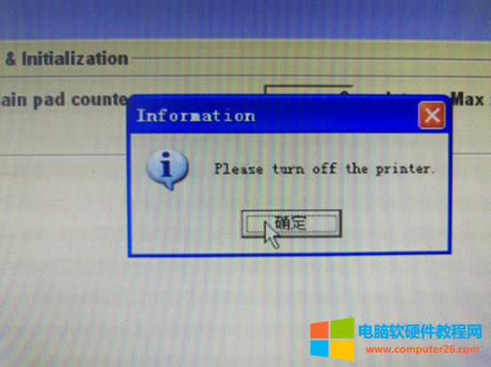 ֪R003:EPSON L360ӡCF(xin)-UīӋ(sh)