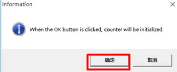 ֪R003:EPSON L360ӡCF(xin)-UīӋ(sh)