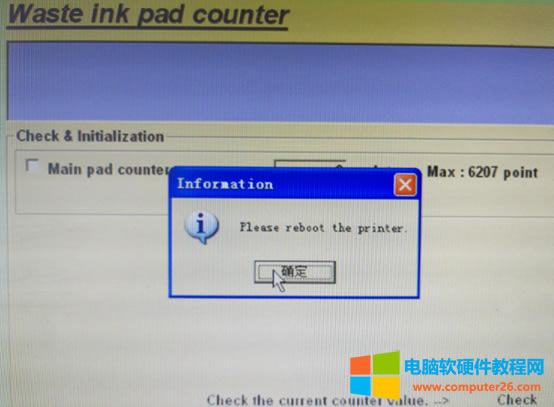 ֪R003:EPSON L360ӡCF(xin)-UīӋ(sh)