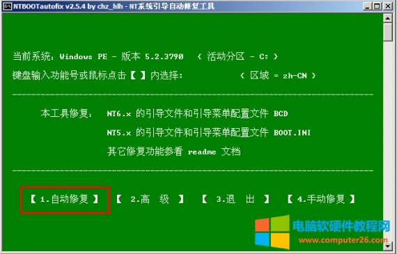 peϵy(tng)(do)ޏ(f)Ԕ(x)ʹý̳