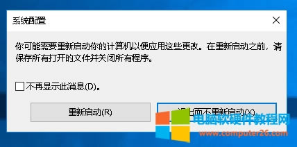 Xb8G(ni)棬ʲô@ʾ4Gã