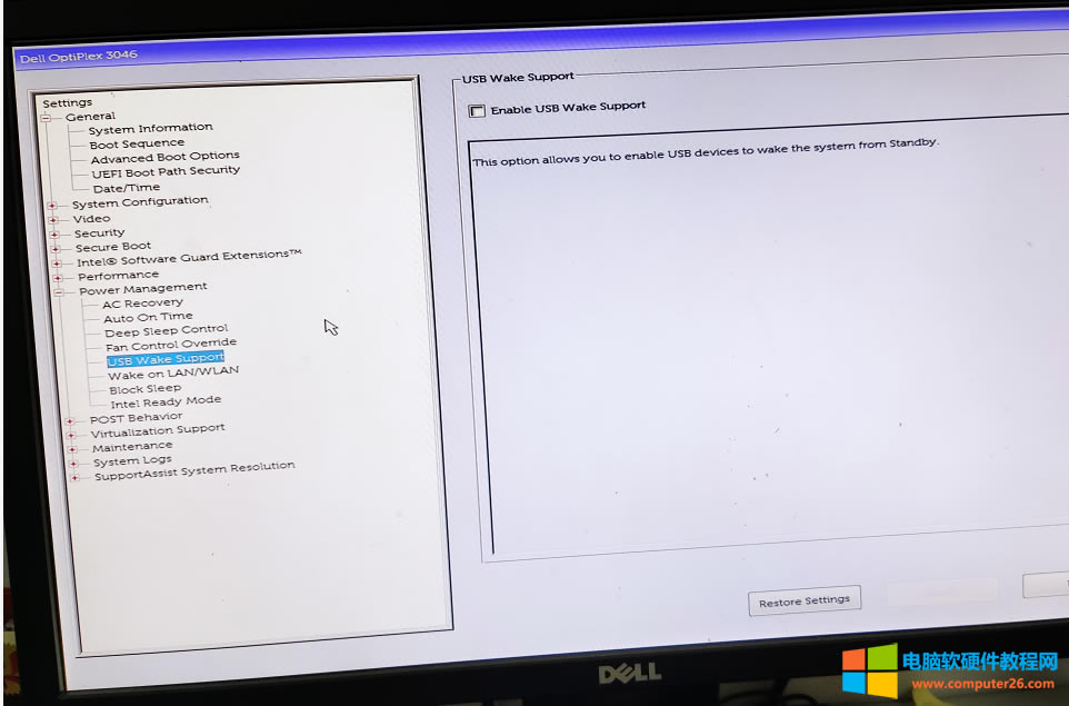 DELL_ʽCXPC͕Ԅӆôk