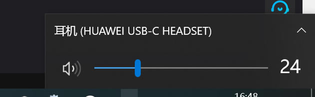 X-Realtek Audio (dng)ǰĬJ(rn)O(sh)oϢ
