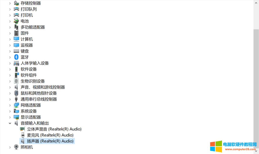 X-Realtek Audio (dng)ǰĬJ(rn)O(sh)oϢ
