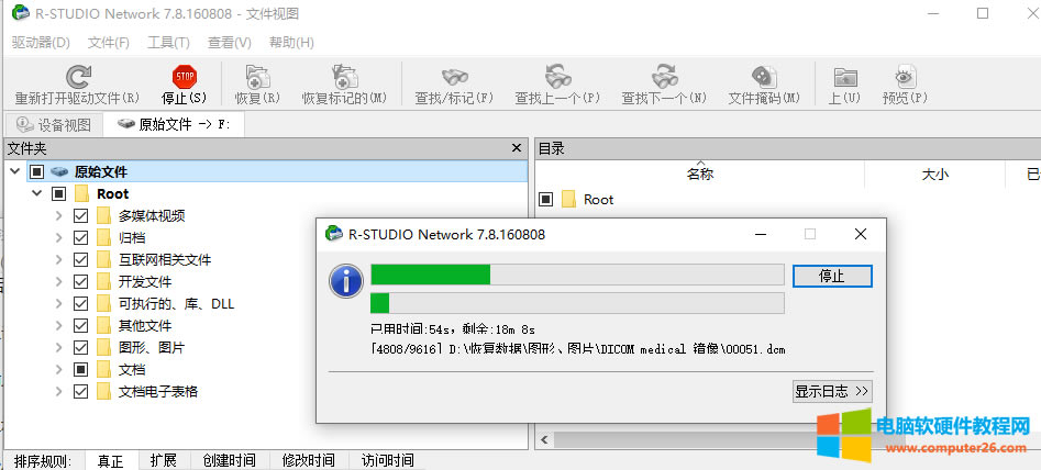 UPΌFһXͽQ