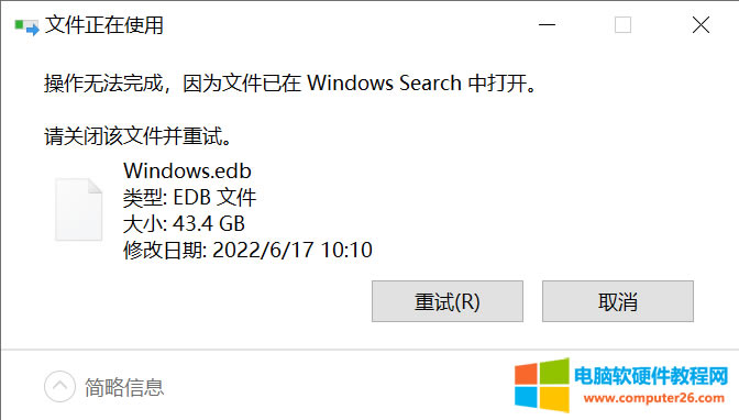 XCPͻȻδ֪ܛռ30-40GgʲôܛͻȻռ@ôg