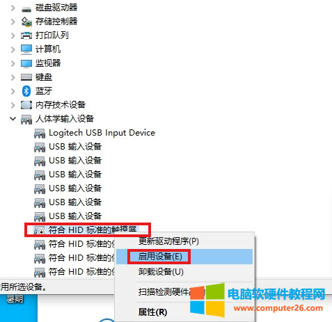 DELL|XˌˁyRrQ@}