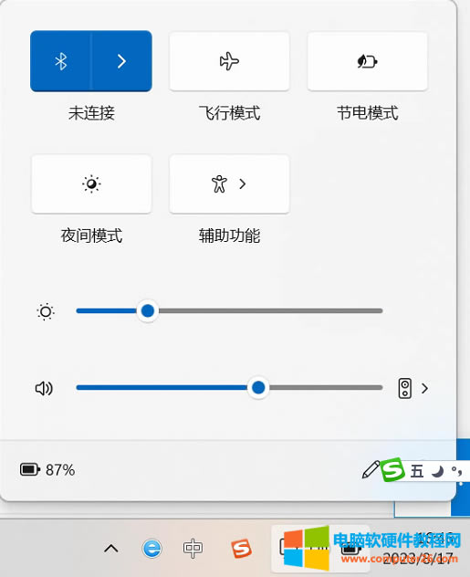 XoWͻȻҊ @QkԽQ99%Ɔ}