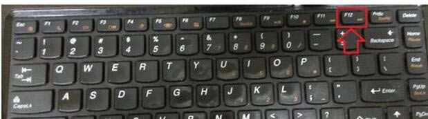 X_CFIntel UNDI ôk