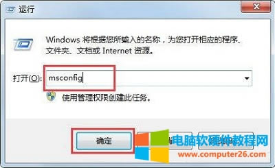 Win7ʾwpcap.allGʧޏ?