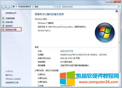 Win7ʾwpcap.allGʧޏ?