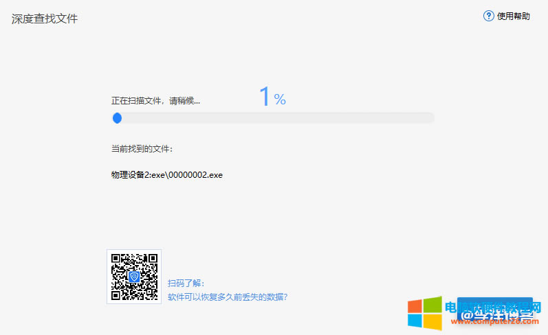 ʧ`UPʽYϣզk 4