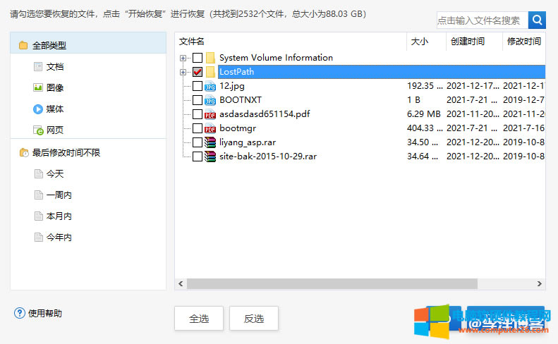 ʧ`UPʽYϣզk 5