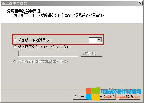 讀卡器讀不出TF卡
