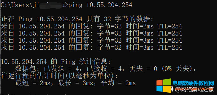 ͨ^7Ef(xi)Q<a href='/computer/' target='_blank'><u>X</u></a>ϾW(wng)<a href='/guzhang/' target='_blank'><u></u></a>1