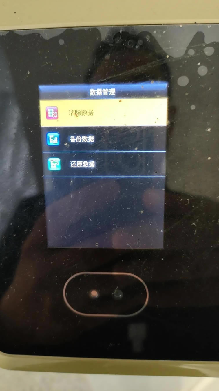 пƷƿڙC(j)ӛ䛔(sh)(j)ڕro惦ӛ䛵ľS޷
