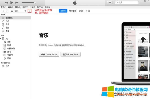 qq 刪除的照片怎么恢復(fù)(如何找回在 qq 刪除的所有照片)(5)