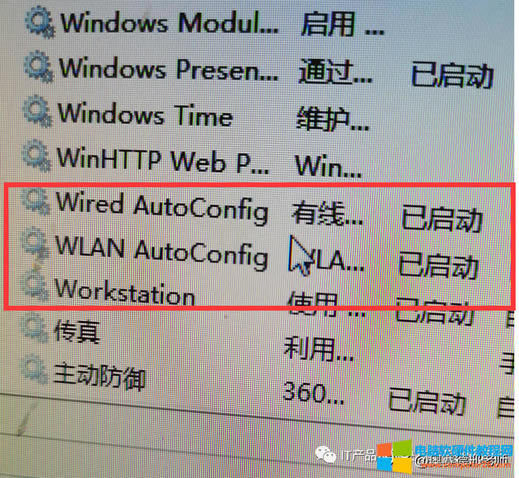 XoՓоW߀ǟoWϾW<a href='/guzhang/' target='_blank'><u></u></a>Q2
