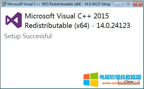 Microsoft Visual C++2015 可再發(fā)行組件 如果 Windows 提示您允許程序進(jìn)行更改或繼續(xù),請單擊 是 或允許按鈕。 完成后,程序?qū)@示一條消息,說明已成功安裝。