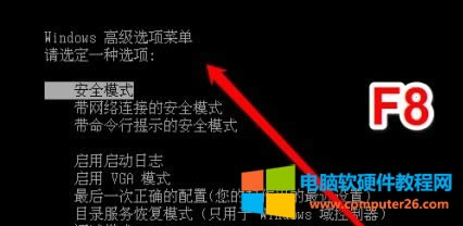 ҂؆XȻ_CĕrIP“F8”M½档
