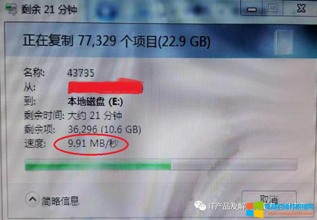 ͨ^@ЩF(xin)ͲEДCеӲPĺÉģ
