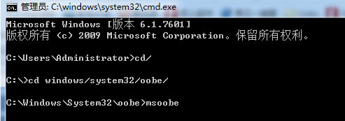 ӋC(j)ӻe`Windows bo^m(x)ҪbWindows,ՈΓ“_”ӋC(j),ȻӰb”