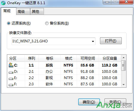 電腦,裝系統(tǒng)提示錯(cuò)誤10010怎么解決,電腦安裝系統(tǒng)出錯(cuò)提示錯(cuò)誤10010怎么解決