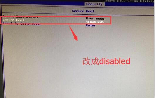開(kāi)機(jī)出現(xiàn)checking media提示解決方法
