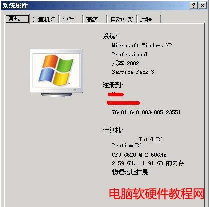 提示access violation at address錯(cuò)誤