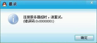 QQꑳr