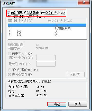 ӋCȴ治Ď׷NQ