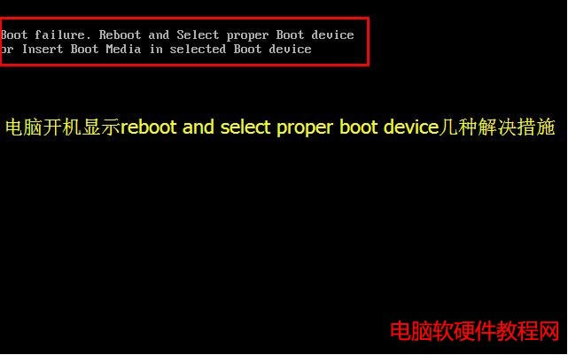 X_CFReboot and select proper boot device׷NQʩ