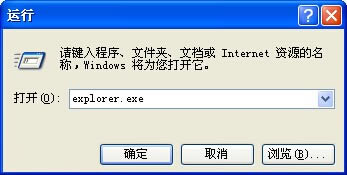 X@ʾD˲Ҋ˱վ