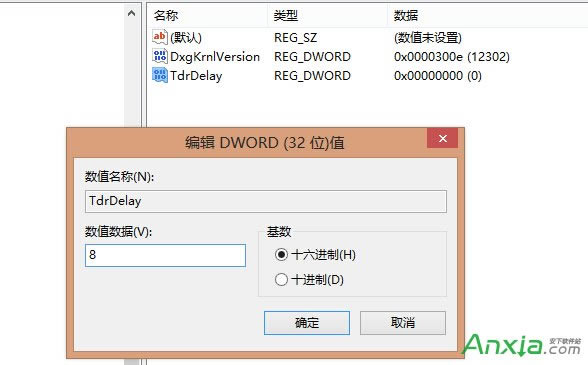 @(q)(dng)ֹͣ푑(yng)ѻ֏(f)ôk,@(q)(dng)ֹͣ푑(yng),@(q)(dng)ֹͣ푑(yng)ôk