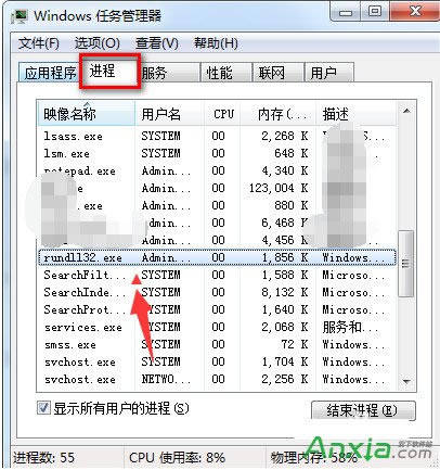 UP܏O䣬@ʾ“FڟoֹͣͨþO”Qk
