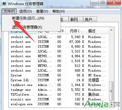 UP܏O䣬@ʾ“FڟoֹͣͨþO”Qk