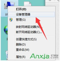 UP܏O䣬@ʾ“FڟoֹͣͨþO”Qk