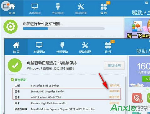 Խ𾀴_ʾ“Client file corruption detect”Qk