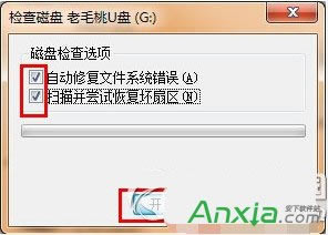 uPļAohô_uPļAohQk