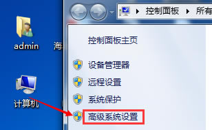 com surrogate已停止工作是什么意思 怎么解決